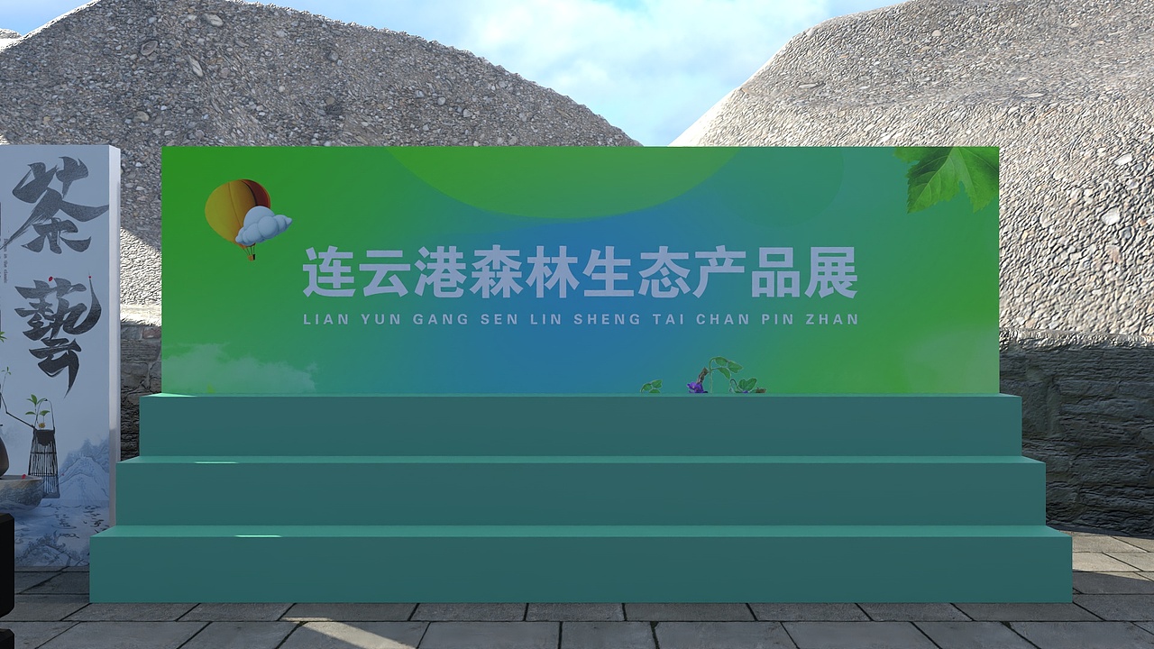 2024“绿美江苏·生态旅游”系列推介活动