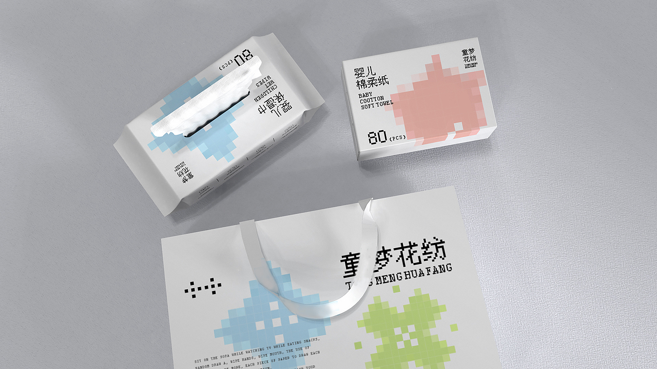 童梦花纺 品牌包装(图ZMzAzMzA0ODc2) - 包装 - 站酷设计师陈大哥你等等俺原创素材 - 站酷ZCOOL