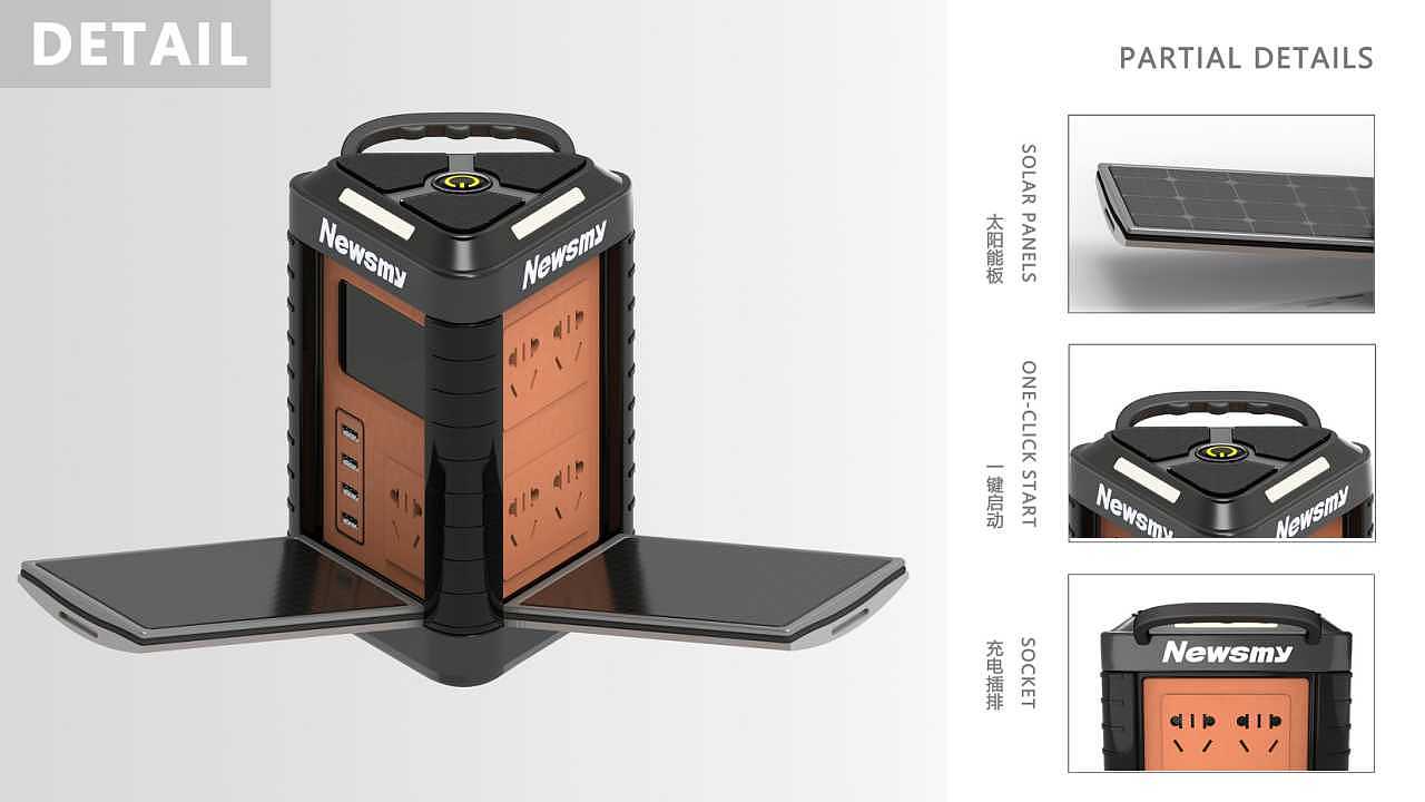 优秀作品赏析48