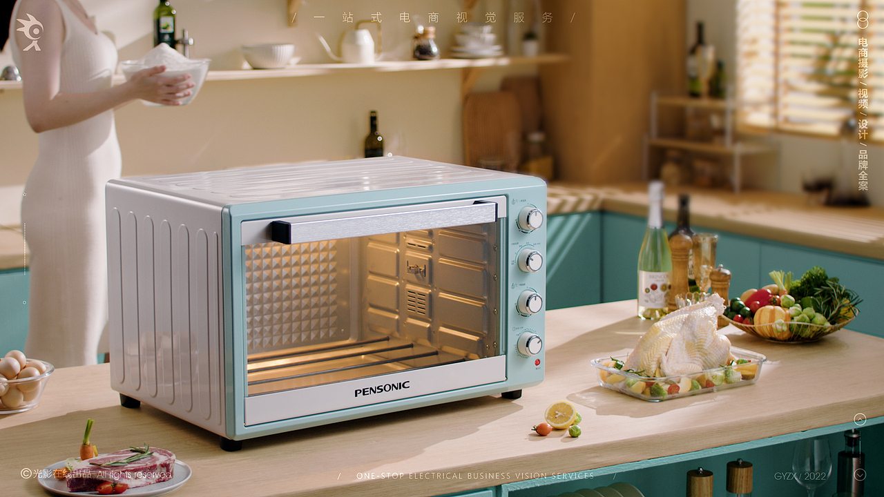 铂瑞盈大容量电烤箱|风炉烤箱|商用电烤箱|发酵解冻箱