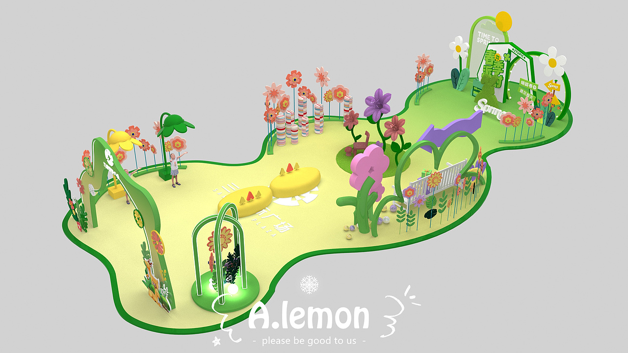 春季主题路演活动（图ZMzU5OTM2NTI0） - 展陈设计 - 站酷设计师柠檬之恋原创素材 - 站酷ZCOOL