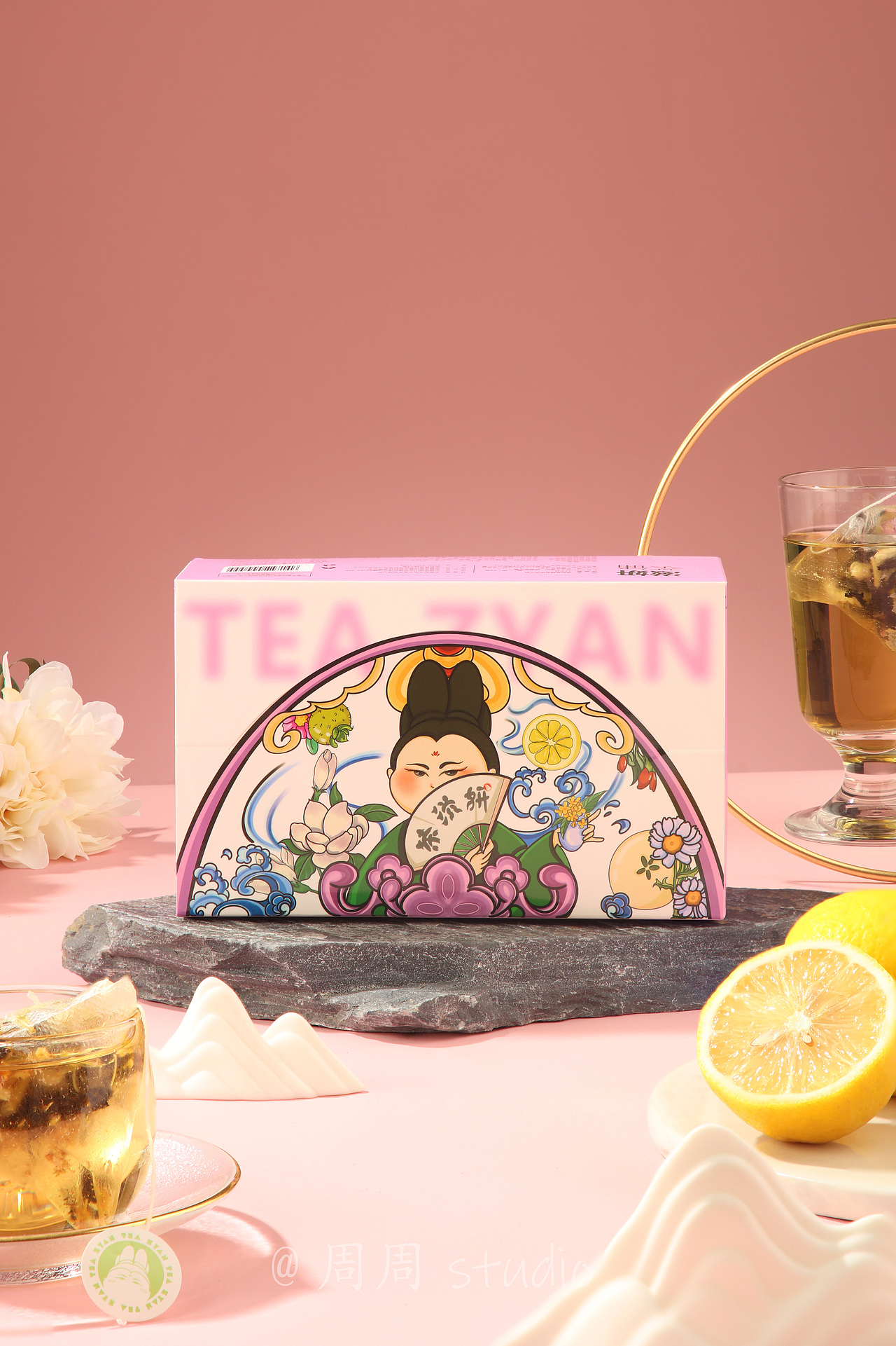 电商产品摄影|口味组合款茶包拍摄
