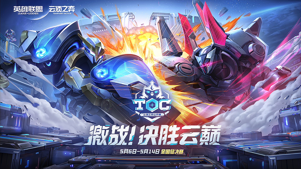 UIDWORKS 2022-2023年度作品集（图ZMzM3ODMzNDAw） - 宣传物料 - 站酷设计师UIDWORKS原创素材 - 站酷ZCOOL