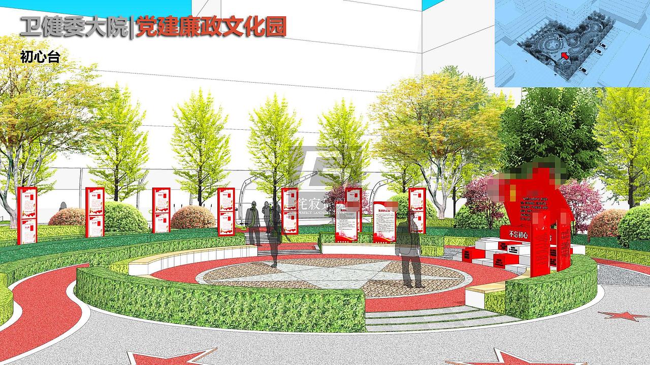 党建廉政文化园，江苏滨海县/诧迹景观（图ZMzQ5NzY1NTYw） - 景观设计 - 站酷设计师诧迹景观原创素材 - 站酷ZCOOL