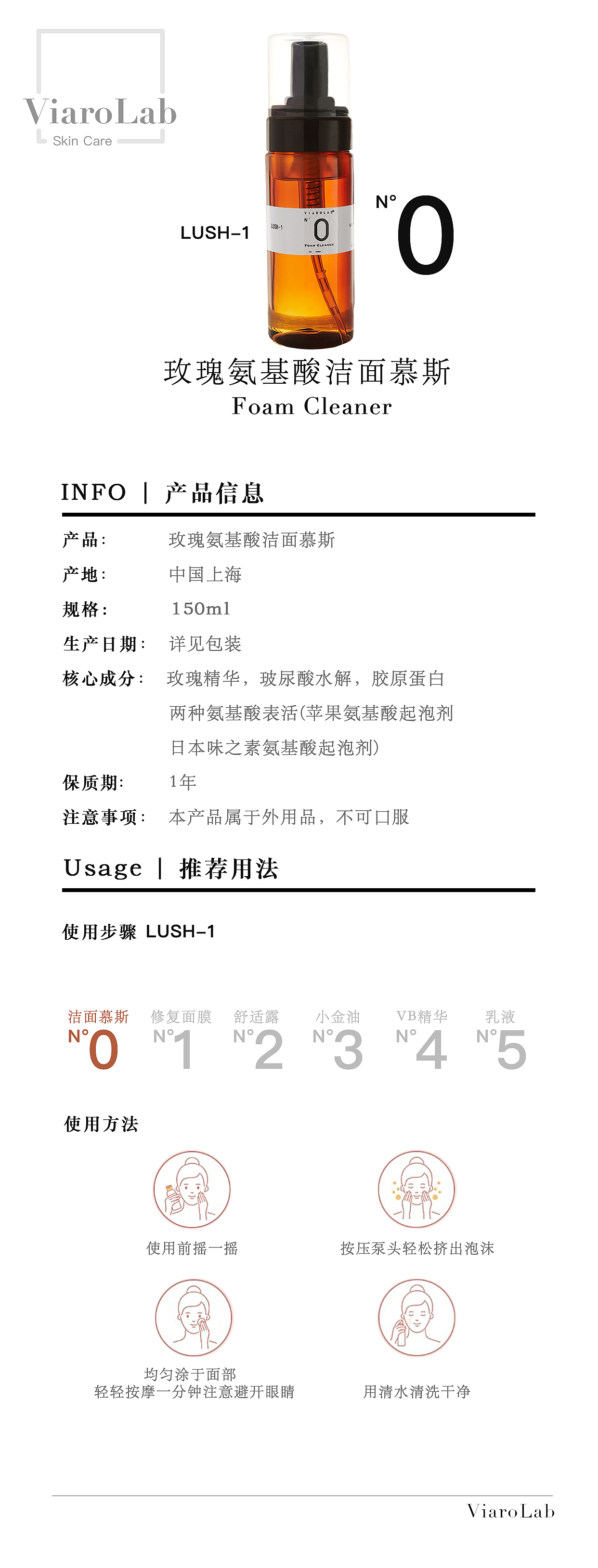 护肤品品牌视觉设计（图ZMzM3NDA2MDY4） - 海报 - 站酷设计师wupeipei07原创素材 - 站酷ZCOOL