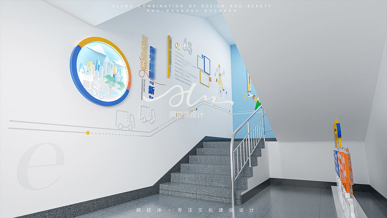 新业态服务中心（图ZMzYzNjU2NTA4） - 其他空间 - 站酷设计师阿拉沐原创素材 - 站酷ZCOOL