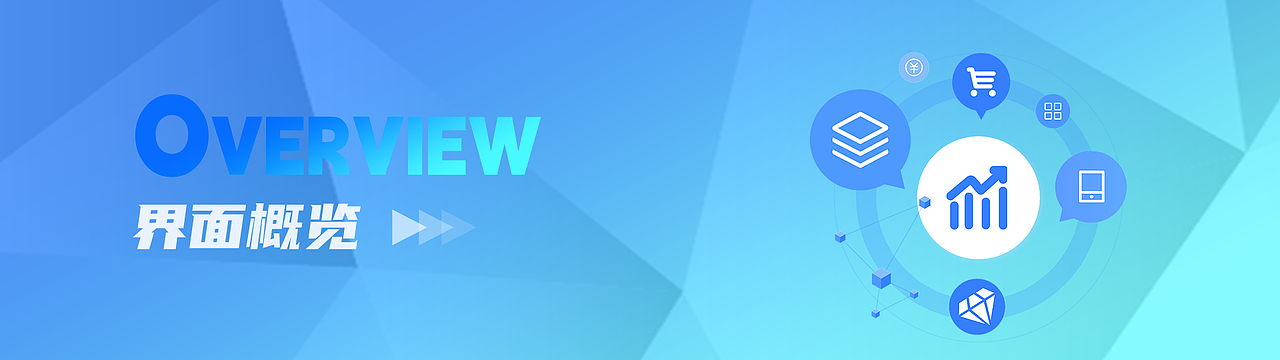 安盈app金融软件设计（图ZMzUzNjk5Njky） - APP界面 - 站酷设计师一炖炖原创素材 - 站酷ZCOOL