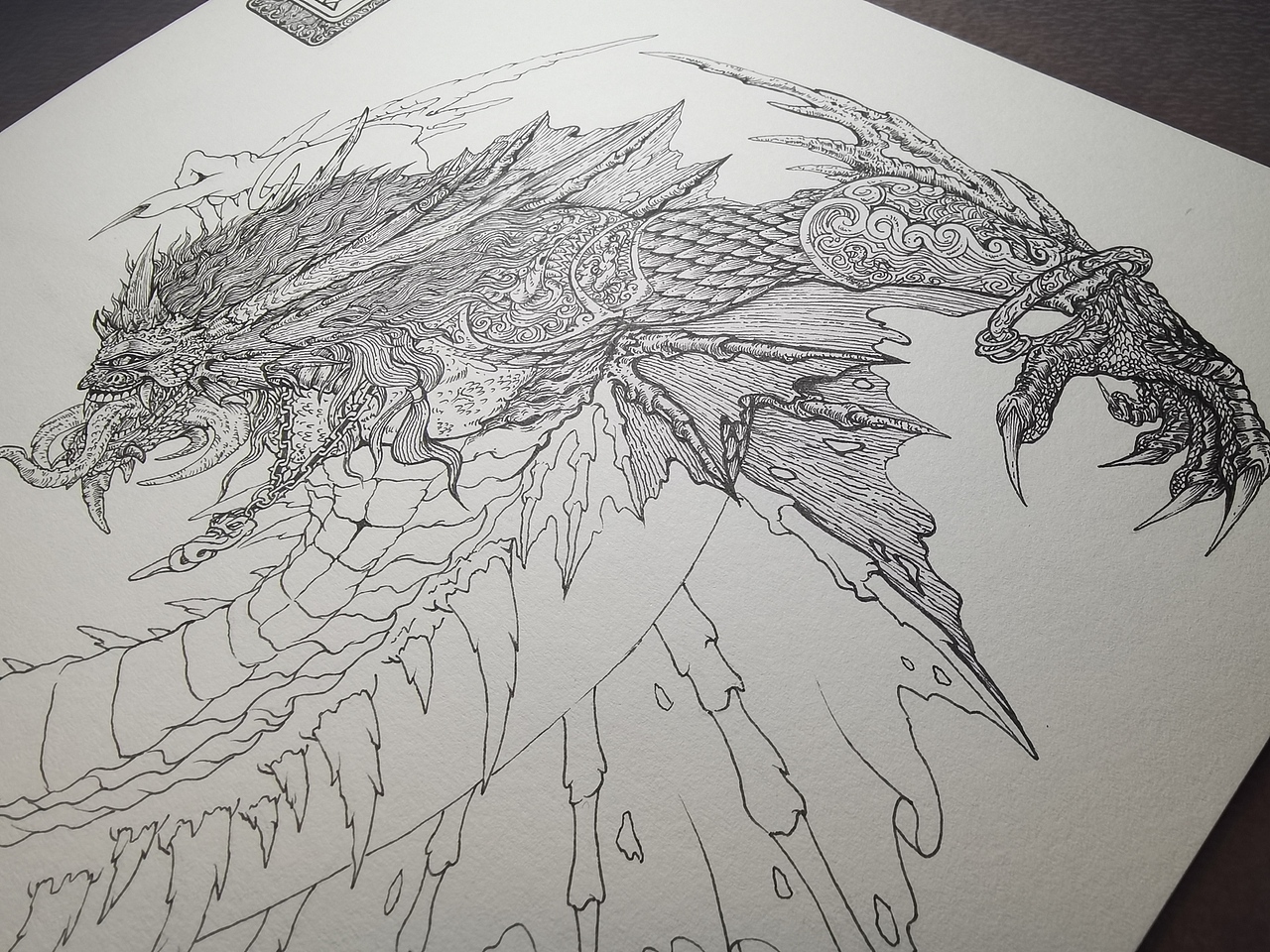 2023.07.23毣柞山海(第三部)北山经-带山-山神