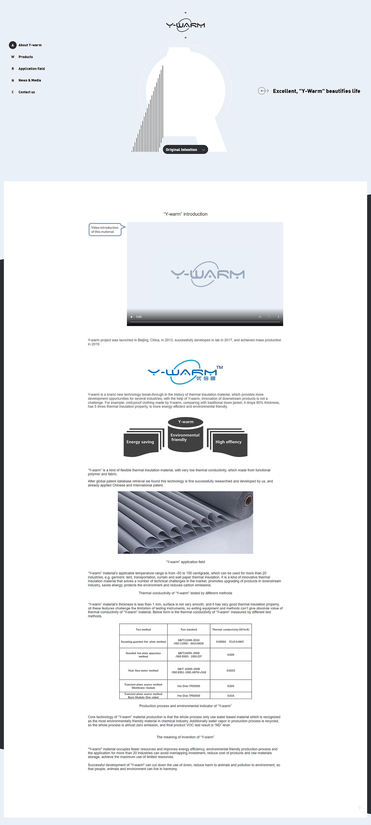 优倍暖网站设计丨交互丨动效丨网页