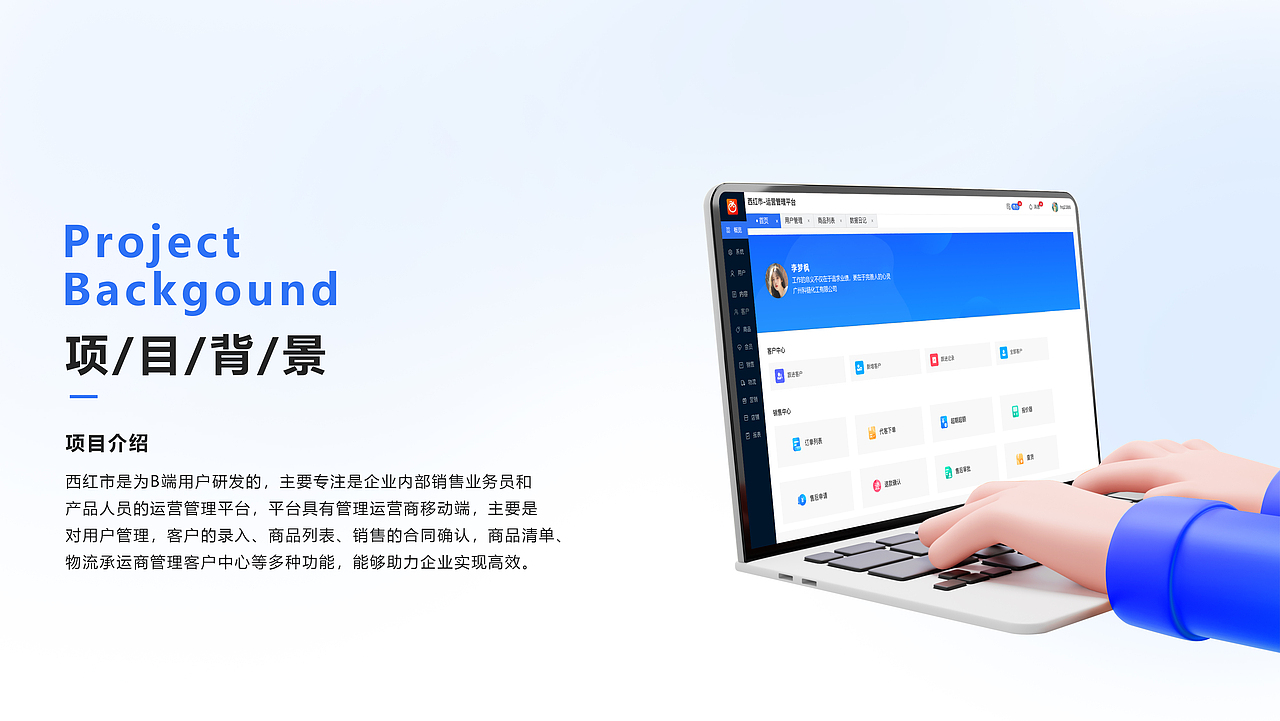 作品整理（图ZMzA1OTUzMDMy） - APP界面 - 站酷设计师Renliy原创素材 - 站酷ZCOOL