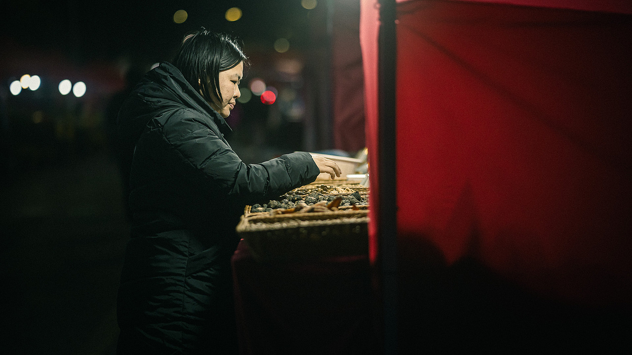 2024迎春花市,共祝愿新年好!