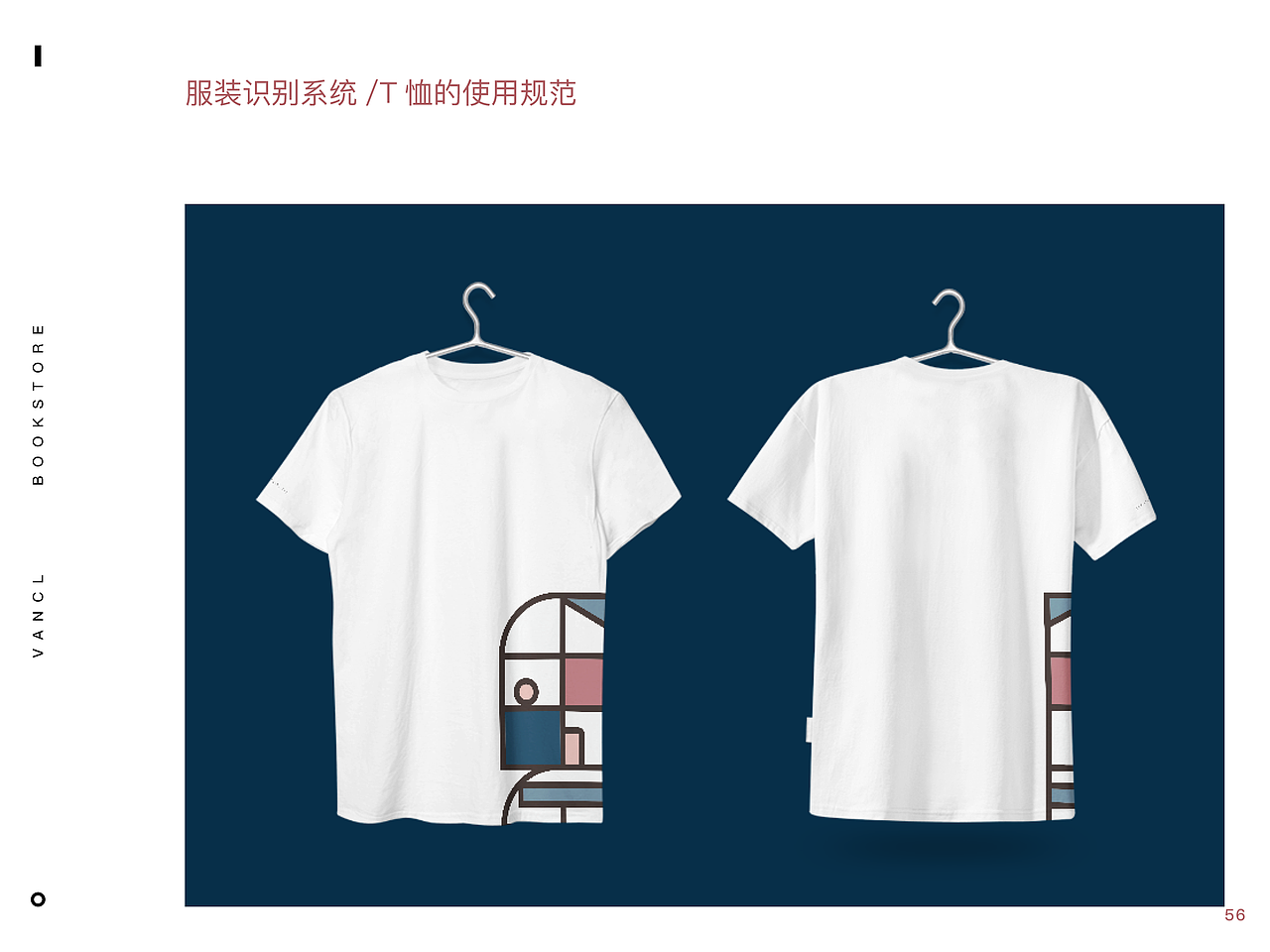 凡客书店（图ZMzA1MDgwNzc2） - 书籍/画册 - 站酷设计师Nayilz原创素材 - 站酷ZCOOL