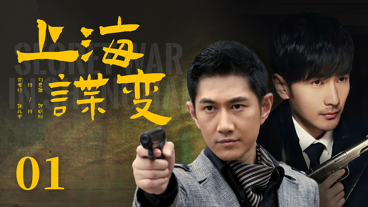 2022-2023 影视作品集（图ZMzQxMTQ2NTk2） - 海报 - 站酷设计师DKRB18原创素材 - 站酷ZCOOL