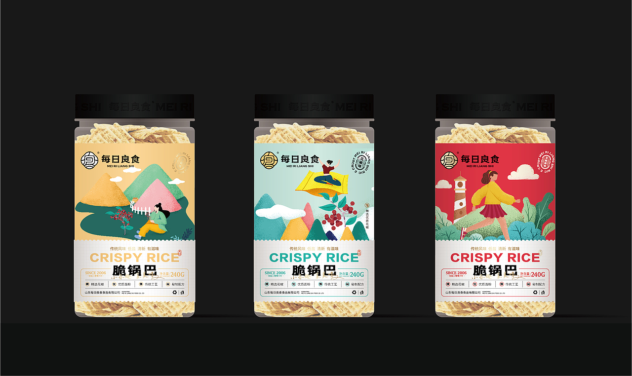 【醒狮】- 锅巴也国潮！（图ZMzEyMTQ1MDEy） - 品牌 - 站酷设计师醒狮品牌文化传播原创素材 - 站酷ZCOOL