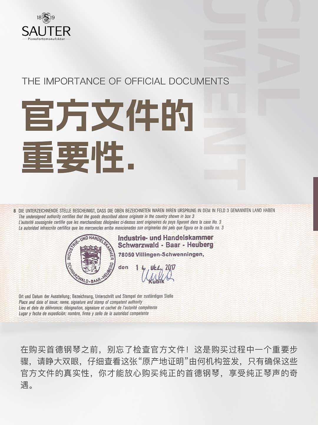 平面海报（图ZMzQyNTc1MDIw） - 海报 - 站酷设计师罗奇琦原创素材 - 站酷ZCOOL
