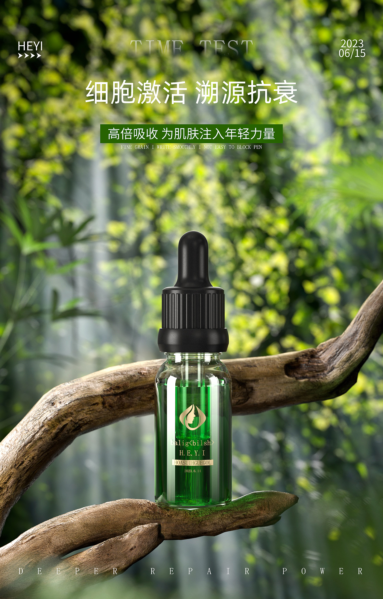 建模渲染 详情 海报（图ZMzQ1NTE0NTEy） - 产品 - 站酷设计师有毒的捷原创素材 - 站酷ZCOOL