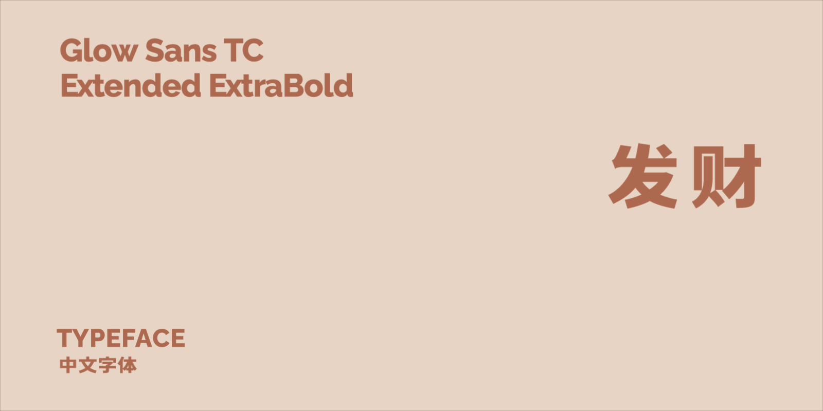 logo vi设计 咖啡logo 咖啡vi设计 茶饮vi 烘焙VI蛋糕