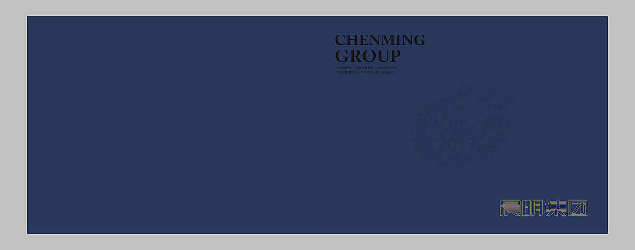 画册设计（二）（图ZOTIyNzA5MDA=） - 书籍/画册 - 站酷设计师USSSSS原创素材 - 站酷ZCOOL