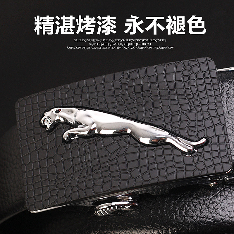 腰带主图 淘宝详情 坑多多详情 天猫详情