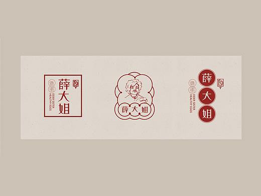 毕业设计鸡蛋包装