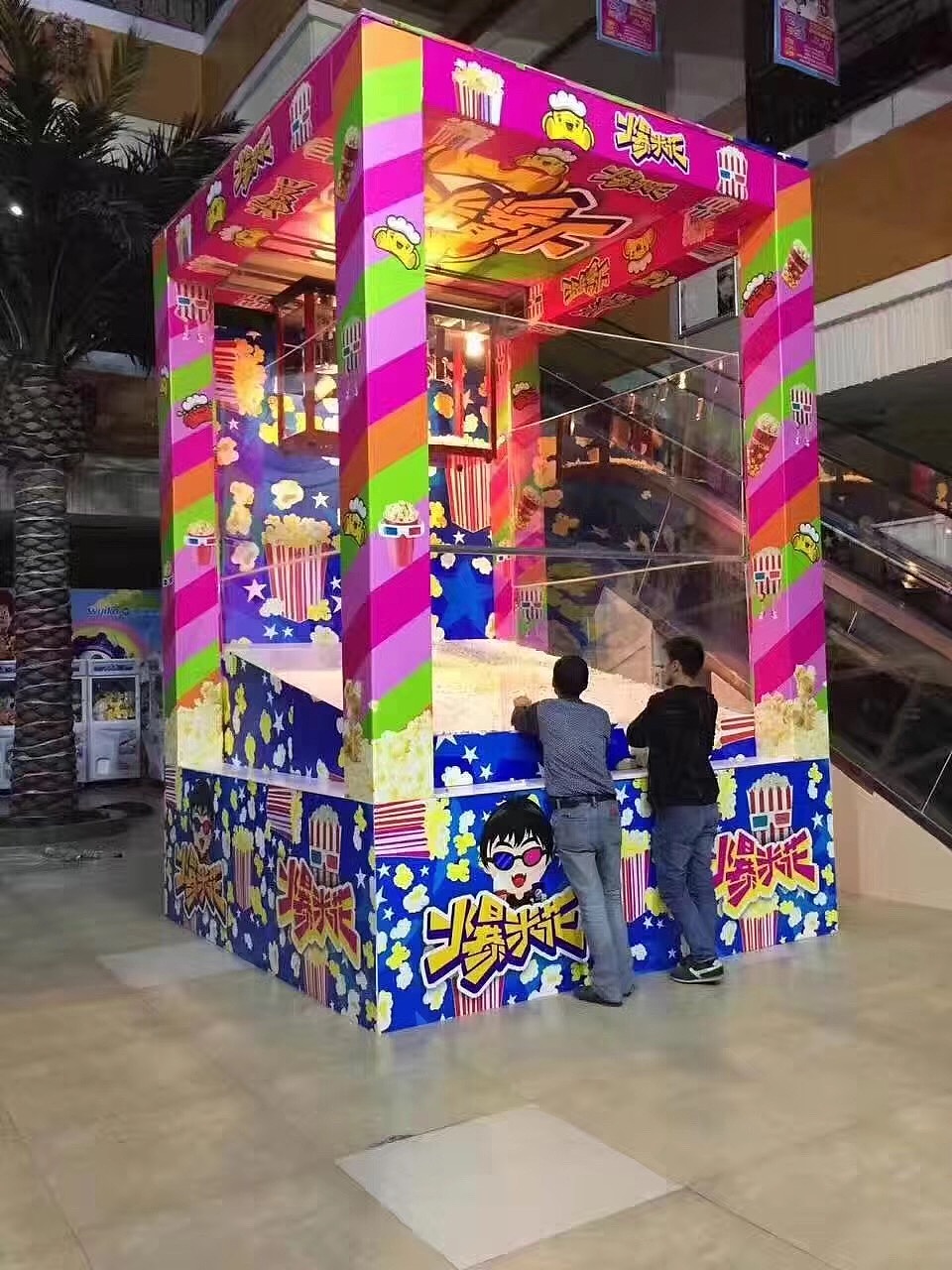 爆米花机租赁 大型暖场爆米花机出租出售