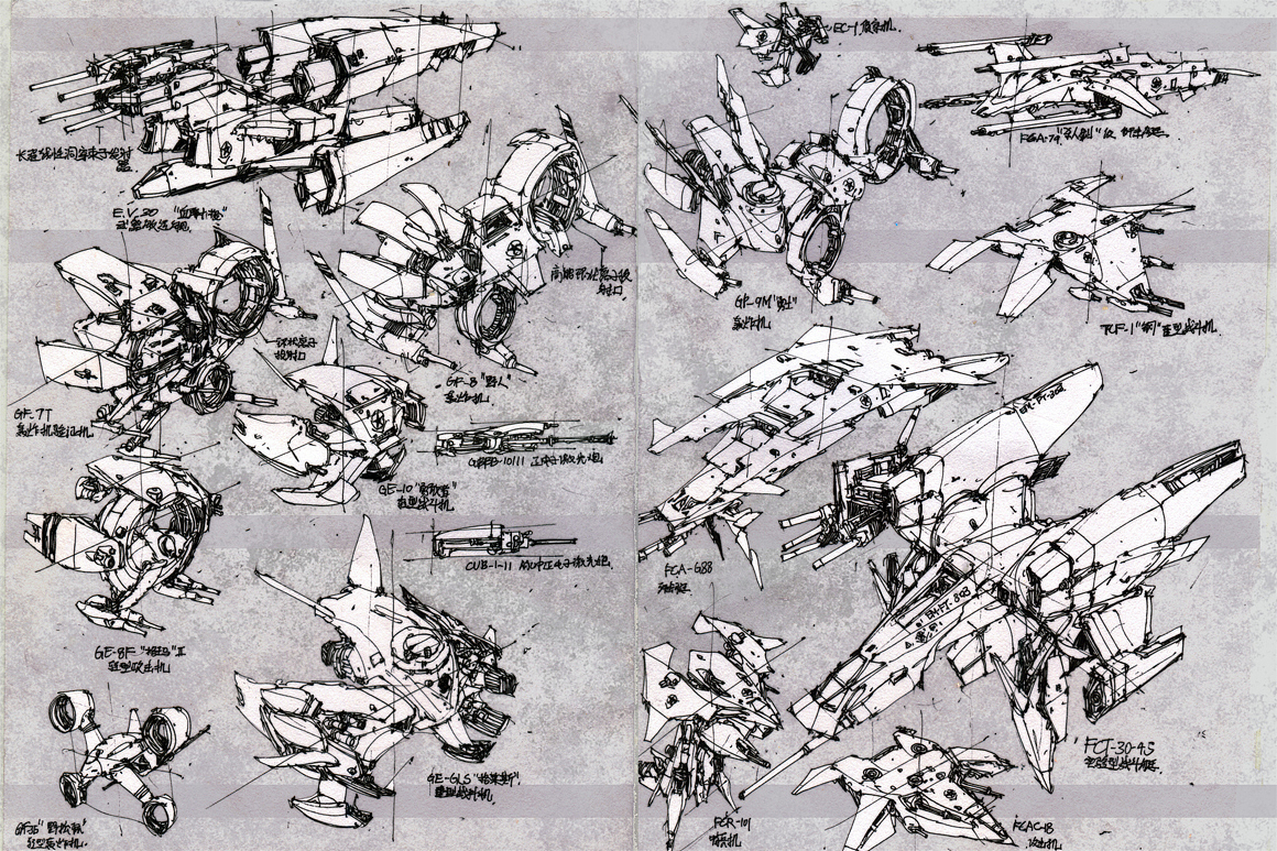 周常机械设定进军宇宙（图ZNDYyNzM5OTI=） - 概念设定 - 站酷设计师azgcz原创素材 - 站酷ZCOOL