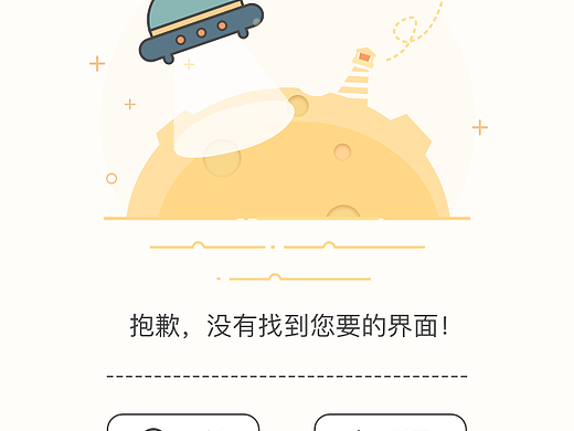 商车宝