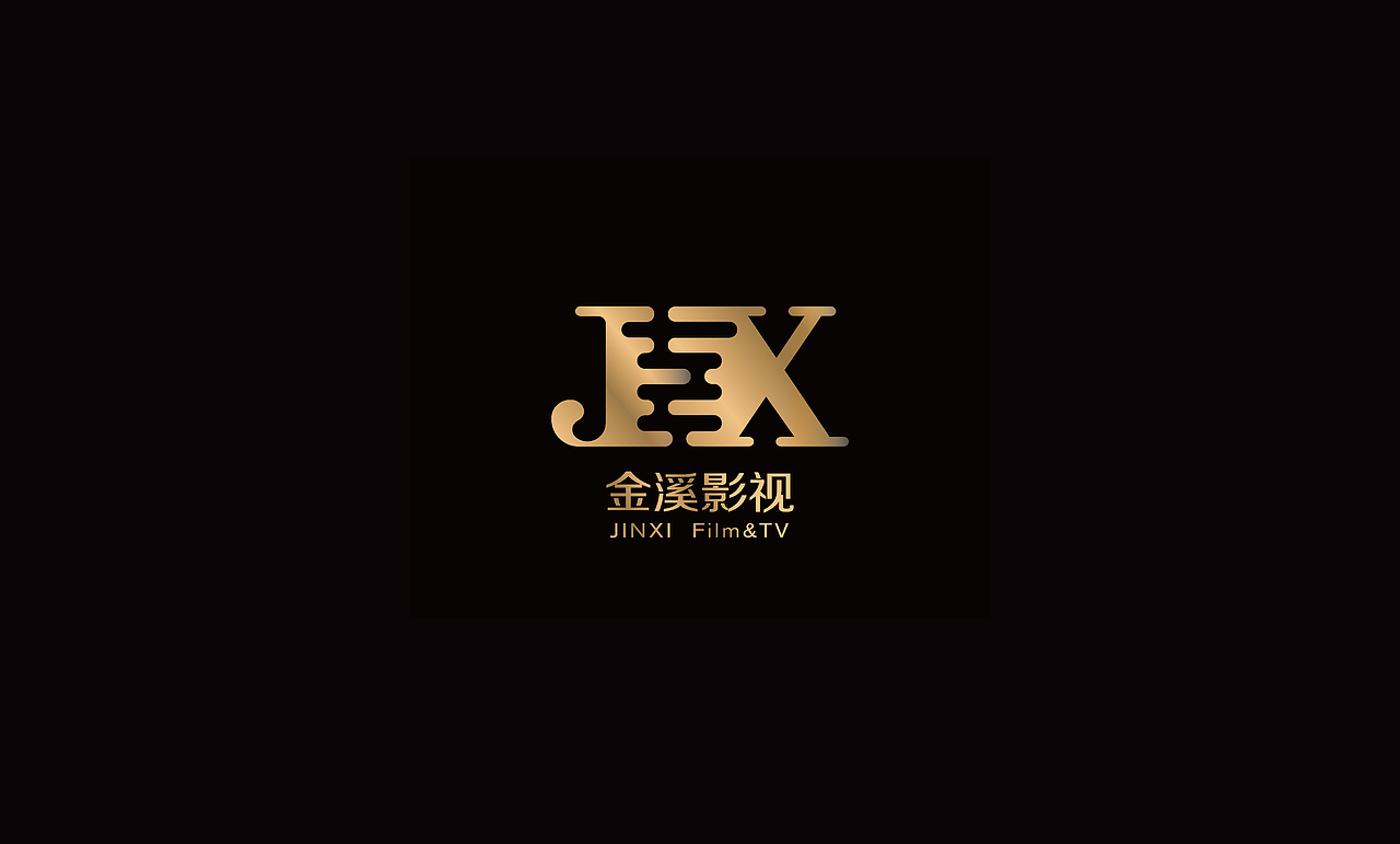 金溪影视标志设计
