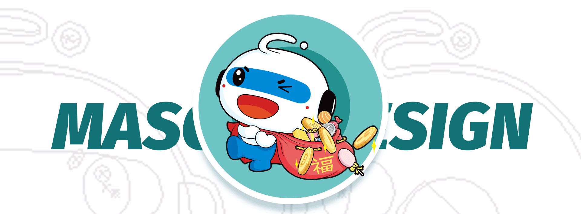 让我来保护你的财产-金融小超人（图ZMjIwNDQ4OTc2） - IP形象 - 站酷设计师笑面佛XMF原创素材 - 站酷ZCOOL