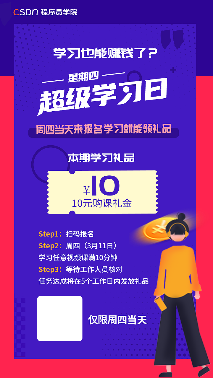 手机海报（图ZMjUxNzA3MTky） - 海报 - 站酷设计师亚强兄就是我原创素材 - 站酷ZCOOL