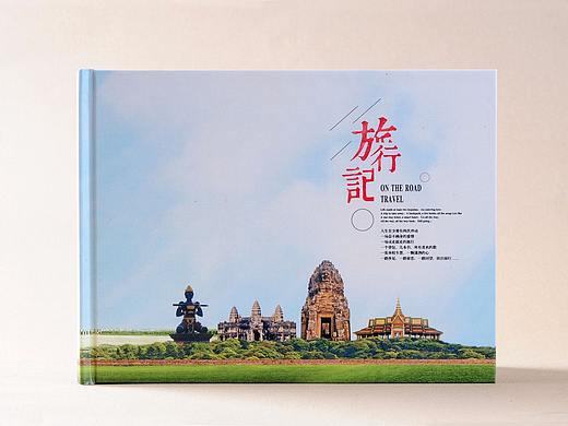 上海设计制作领导退休纪念册-高端退休纪念册设计制作