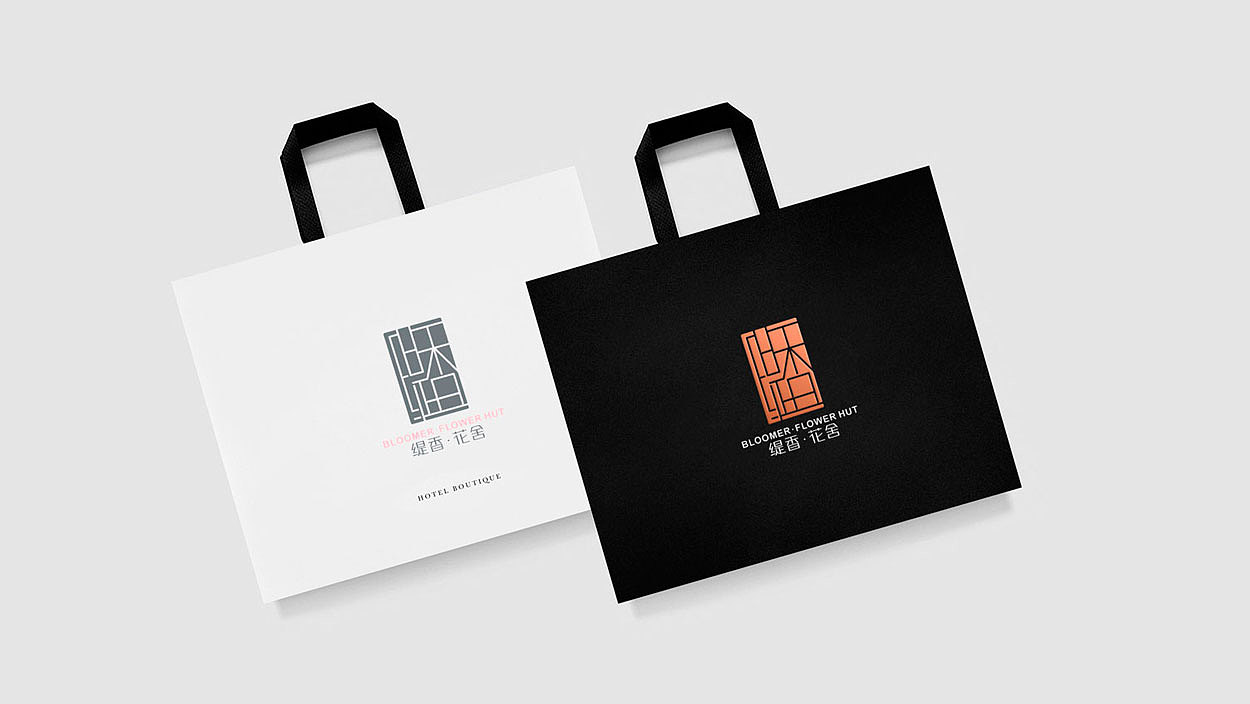 度假村酒店品牌标志形象设计-浙江湖州花漾年华公司