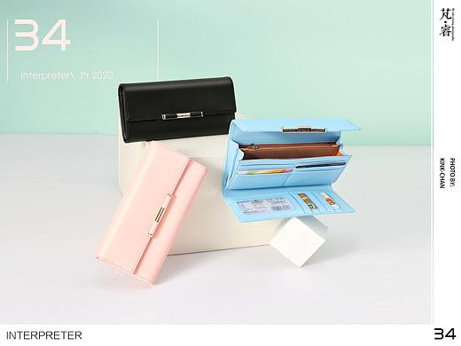 PR芃睿品牌诠释者钱包拍摄 |PR Ad photography