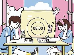 兩個(gè)憂傷的人