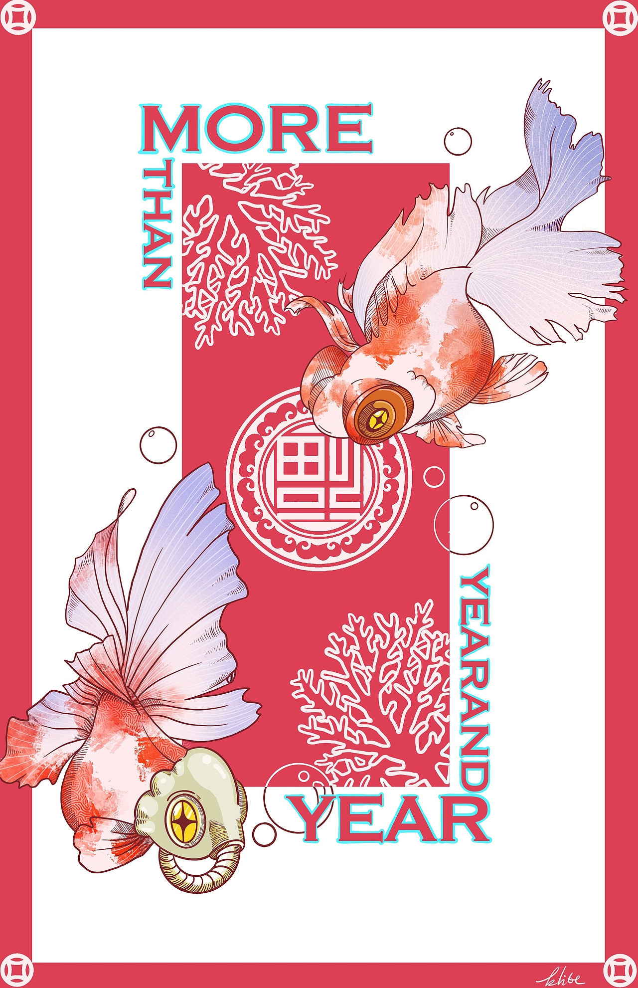 年年有余（图ZMjg2OTEyOTI0） - 创作习作 - 站酷设计师SOYELITE原创素材 - 站酷ZCOOL