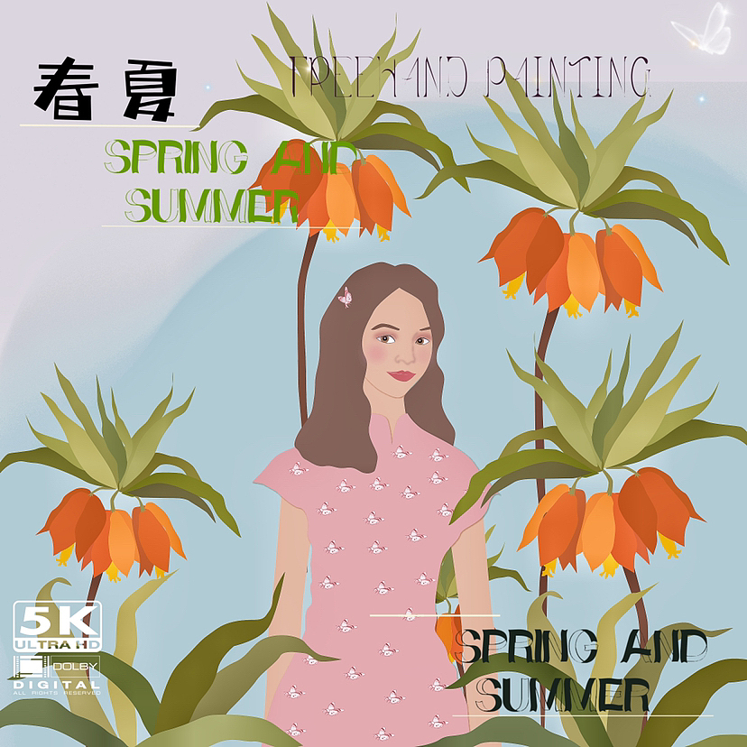 春夏（图ZMzM5NTY4NDU2） - 商业插画 - 站酷设计师随手画工作室原创素材 - 站酷ZCOOL
