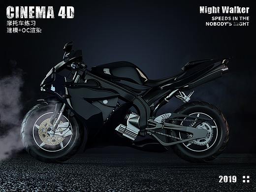 C4D摩托车建模/渲染