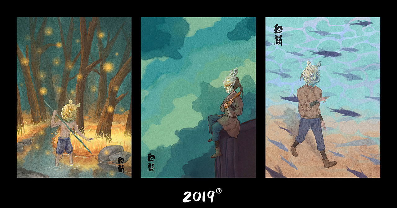 2019个人年度总结