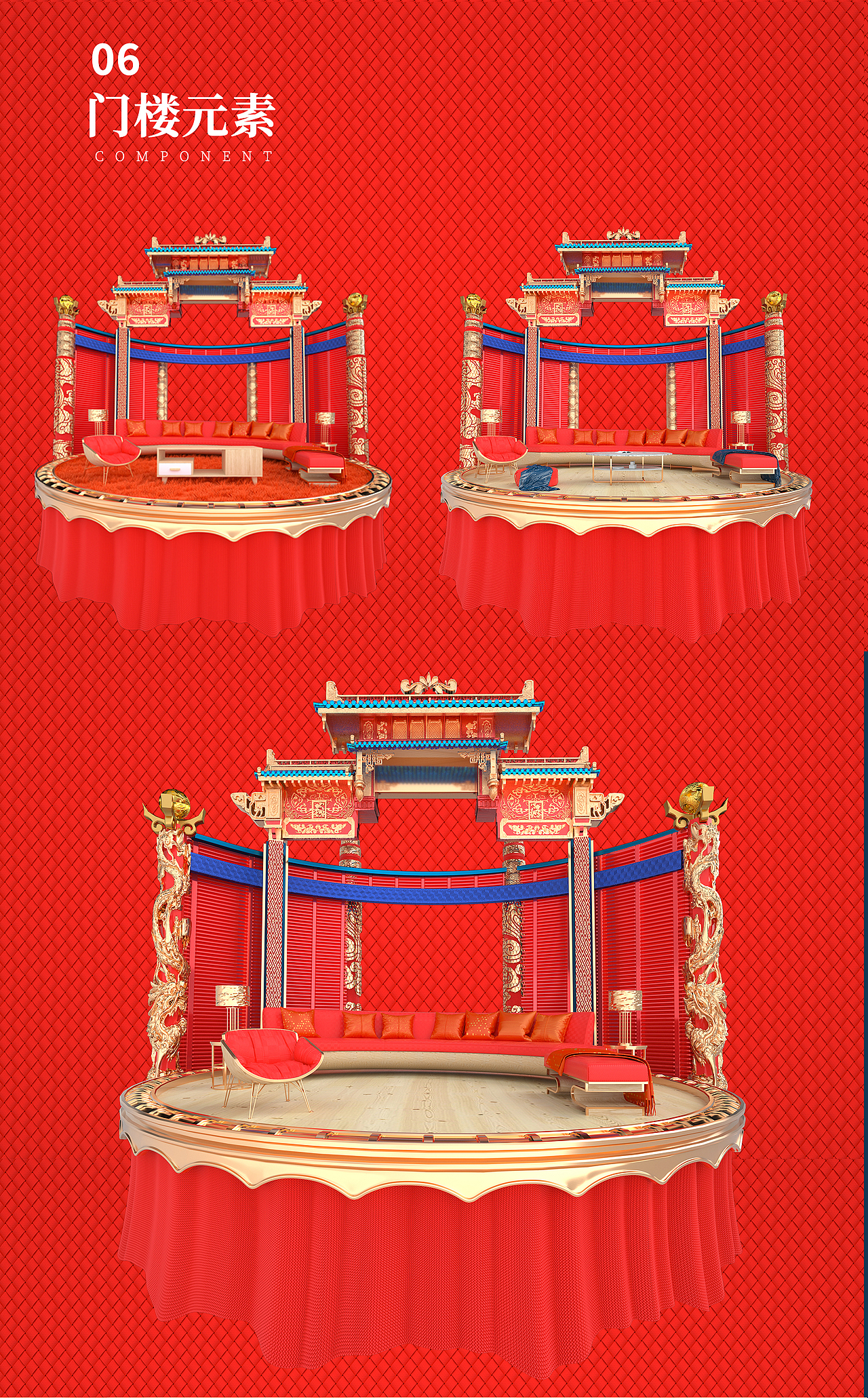 《中國國風(fēng)秒殺》天貓秒殺專場(chǎng)＆ 首屏 國風(fēng) 春節(jié)（圖ZMjQxMjk5NTEy） - 電商 - 站酷設(shè)計(jì)師好尚原創(chuàng)素材 - 站酷ZCOOL