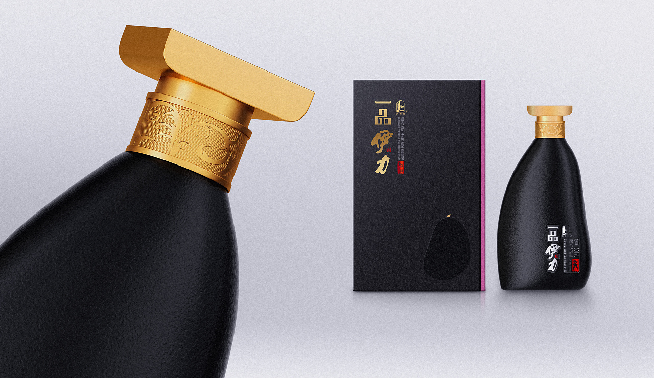 伊力特&一品伊力悠品