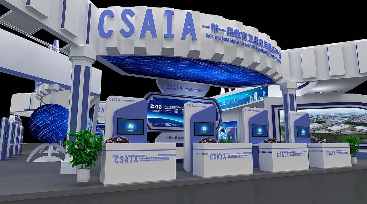 科技展会（图ZMTc1NTUwNDcy） - 其他三维 - 站酷设计师艺汇设计原创素材 - 站酷ZCOOL