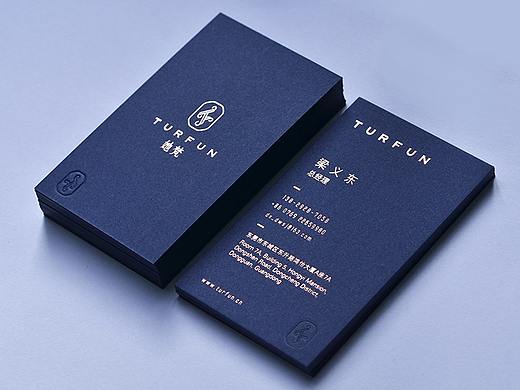 高档深蓝色特种纸名片