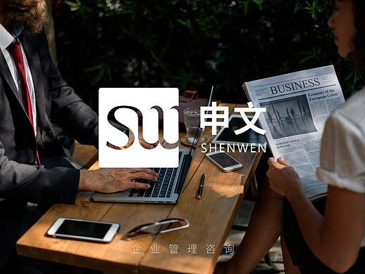 咨询类LOGO