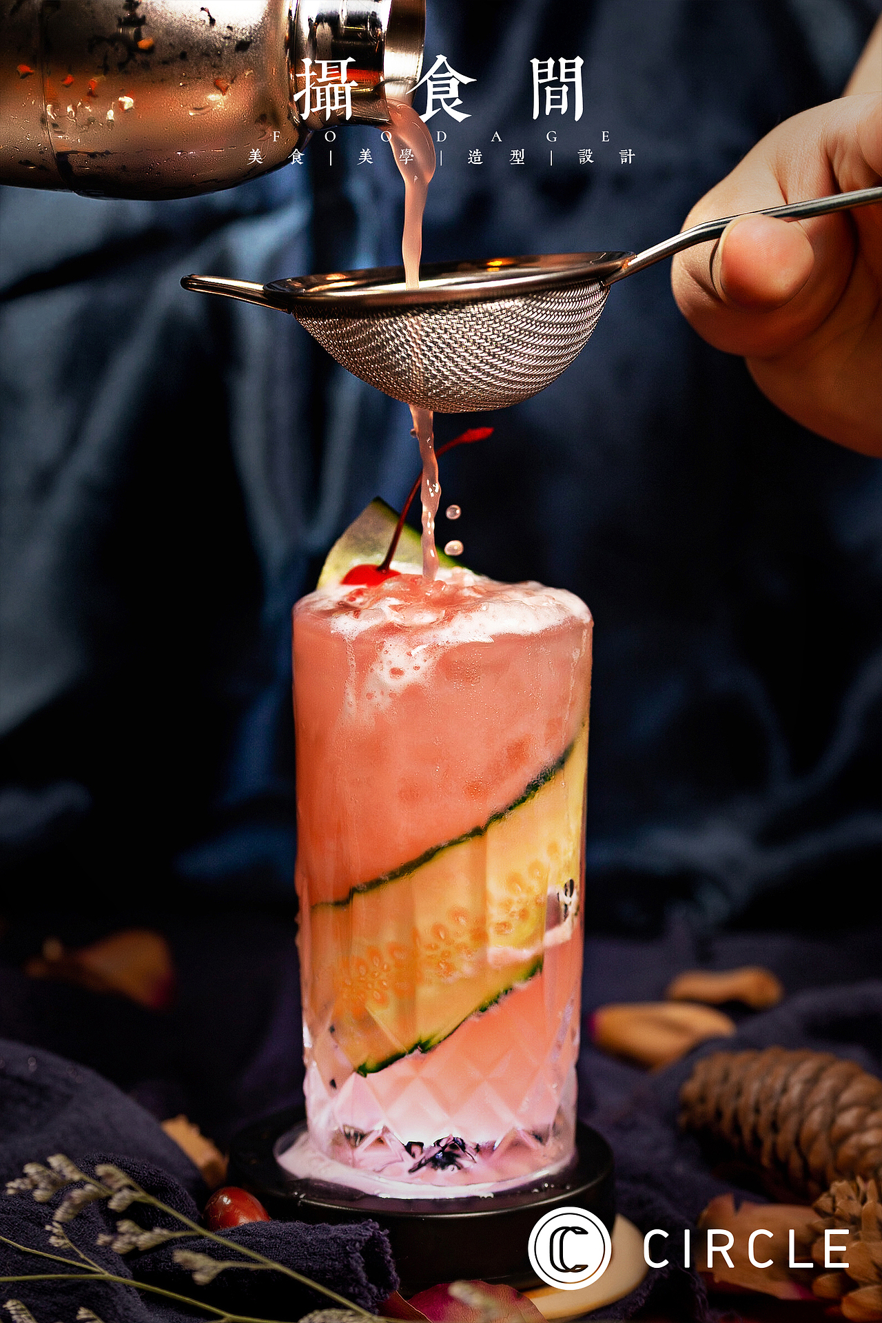 微醺主义 性感生活