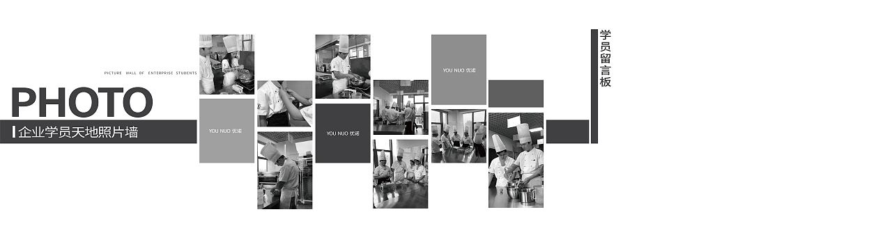 形象墙（图ZMTYyNDAwNjgw） - 包装 - 站酷设计师wen0203wen原创素材 - 站酷ZCOOL