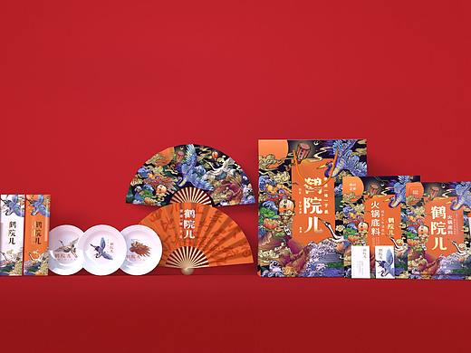火鍋or月餅（個(gè)人主頁(yè)-ZNDc3MzU4Mjg=） - 包裝 - 站酷設(shè)計(jì)師大象也吸煙原創(chuàng)素材 - 站酷ZCOOL