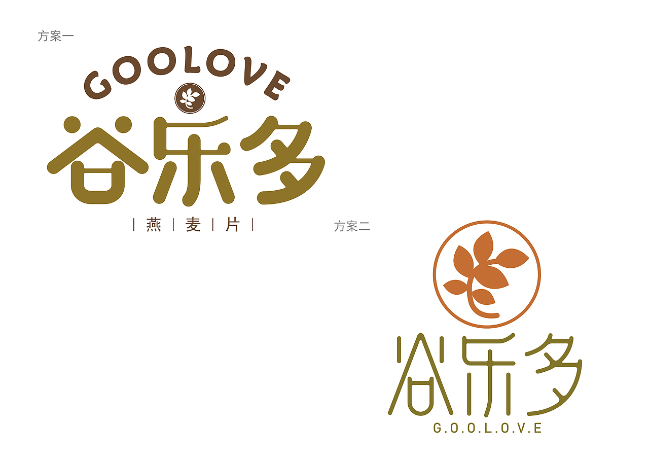 谷乐多燕麦片 logo提案及包装设计（图ZMjUzMTYwNjE2） - Logo - 站酷设计师瞎瞎子原创素材 - 站酷ZCOOL