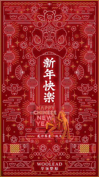 「节の物语」第二季续