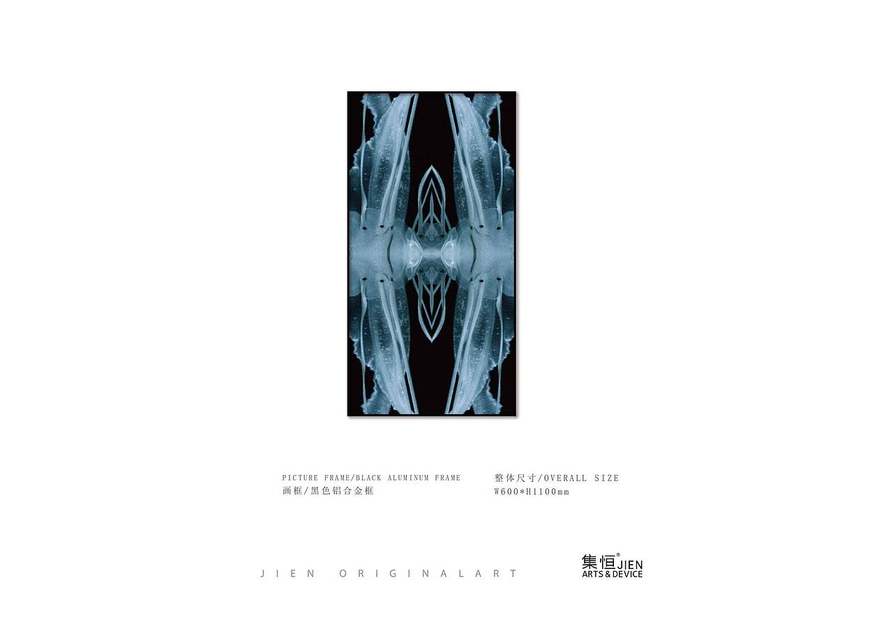 原创品（图ZMjA2NTE5NjYw） - 绘画 - 站酷设计师集恒艺术品原创素材 - 站酷ZCOOL