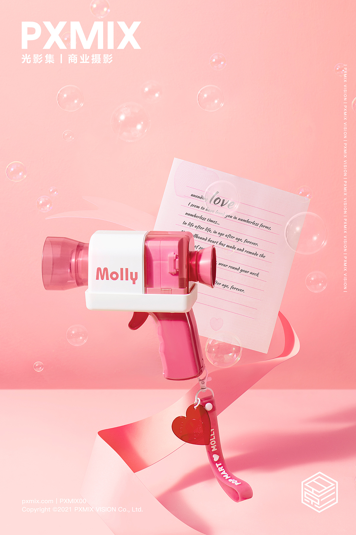 潮玩周边丨泡泡玛特 情人节 手机壳 x 泡泡机 x 光影集（图ZMjg3NzYxMTUy） - 产品摄影 - 站酷设计师光影集原创素材 - 站酷ZCOOL